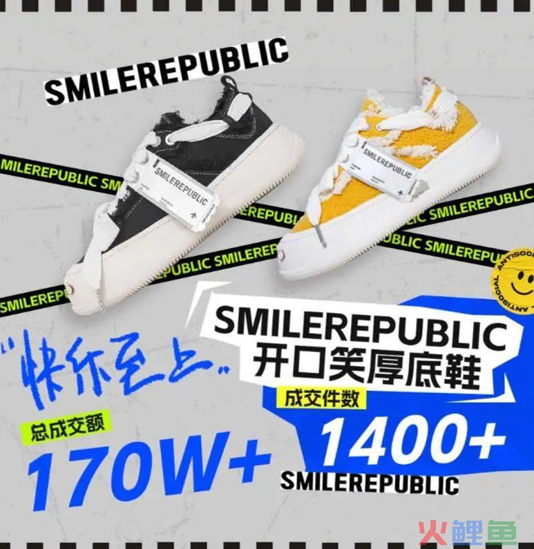 千万粉博主、电商圈资深玩家组团入抖开播,抖音电商凭什么?