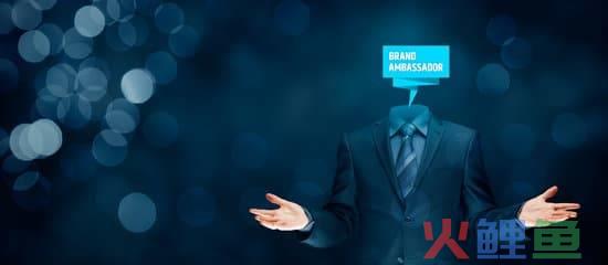 互联网网络营销推广软件(十六番旅游app产品分析)