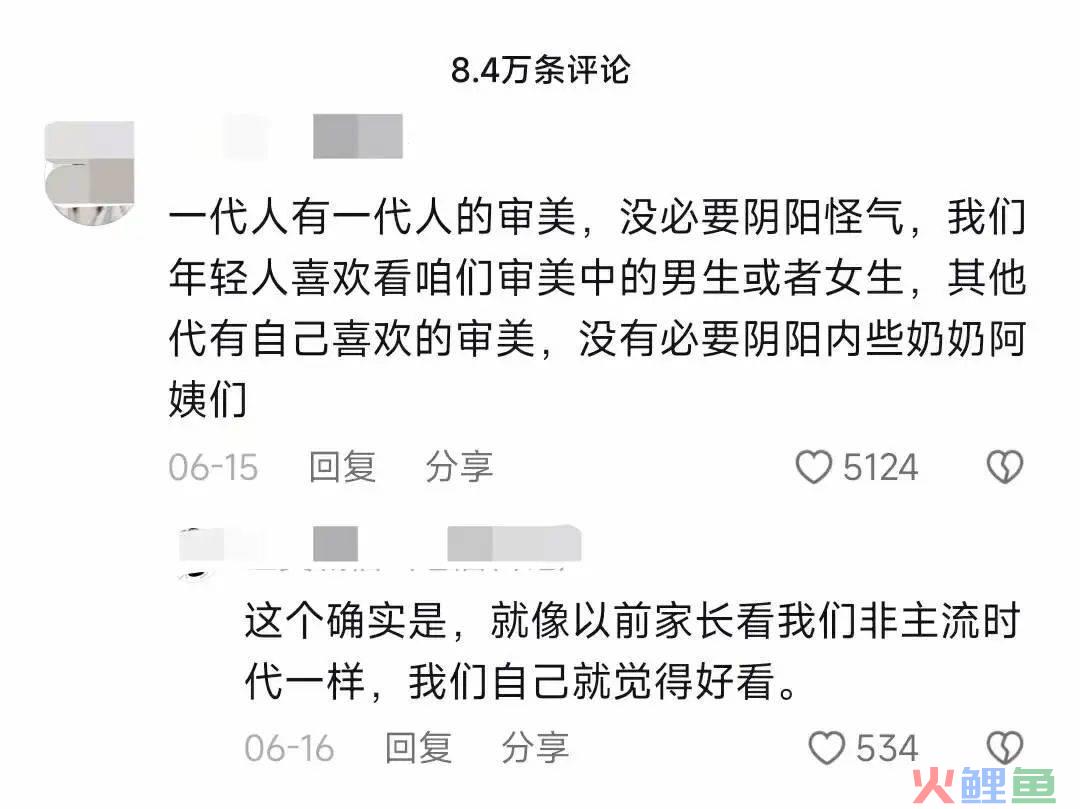 为了老baby们手机里的秘密，我研究了100个中老年抖音号