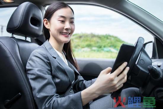 王小文(勉县教研室驻同沟寺镇谷家沟村工作队员王小文)