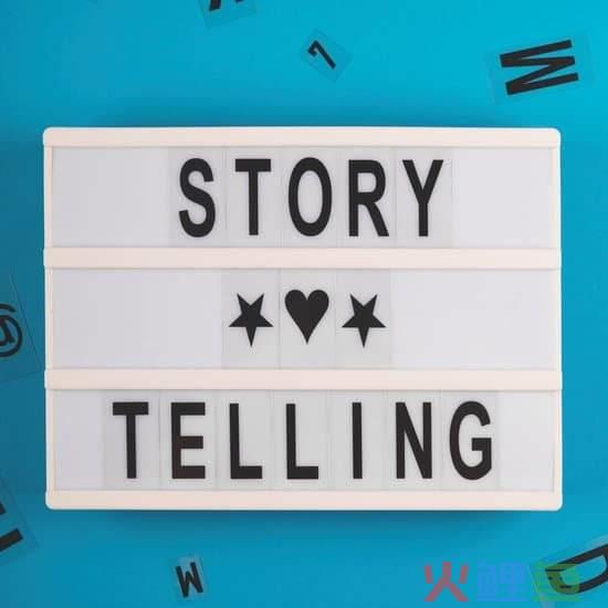 深圳外贸整合营销(外贸公社郁万玲：整合好的供应商是跨境电商营销渠道布局的关键)