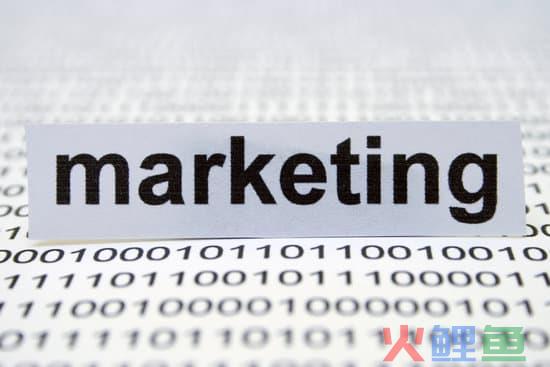 相关搜索网络整合营销(SEO全网整合营销方案)