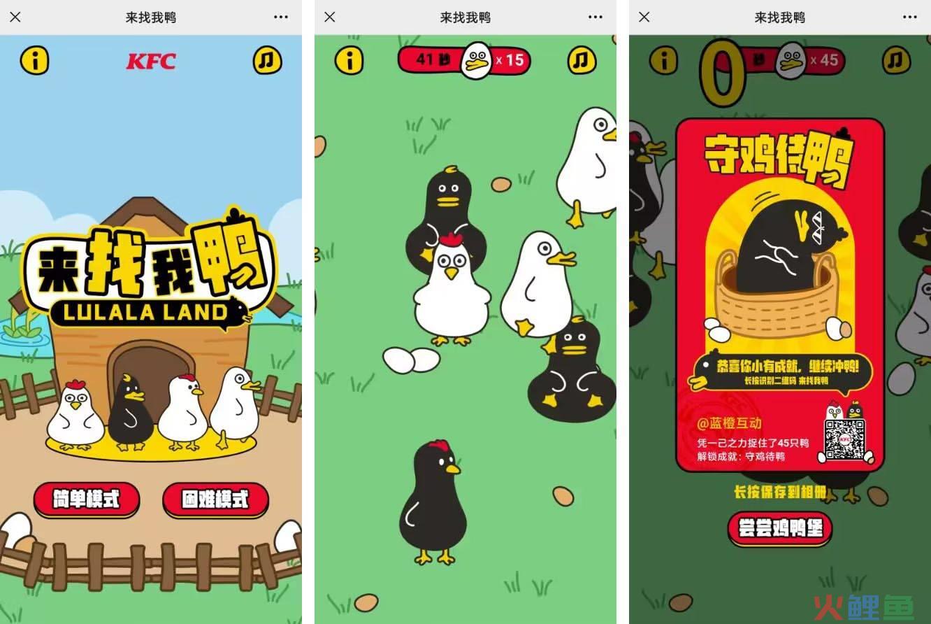 如何通过激励体系吸引用户参与H5活动