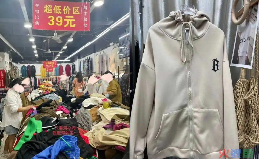 年轻人“回流”服装档口