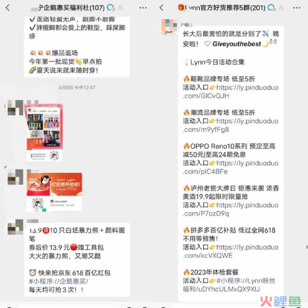 独家 | 淘系首次参战，电商玩家齐聚微信里“挖呀挖”