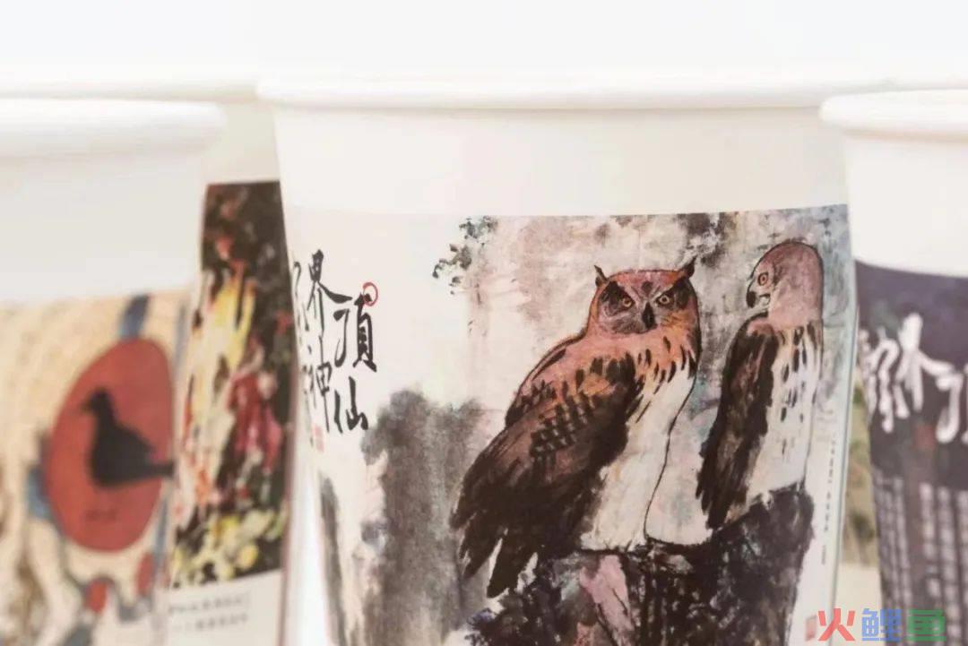 被称“新顶流”的李山山，欲做成都版“茶颜悦色”？