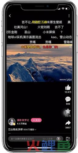 Bi面还是Li面？B站商业化战略之选