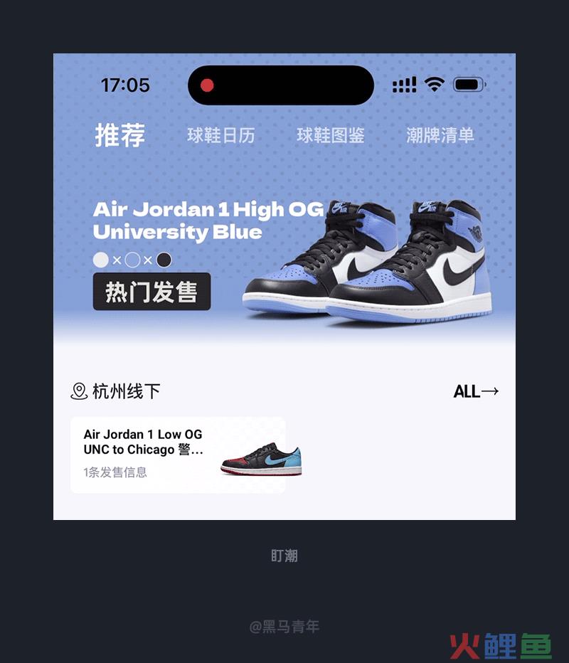 打开设计思维才能突破瓶颈