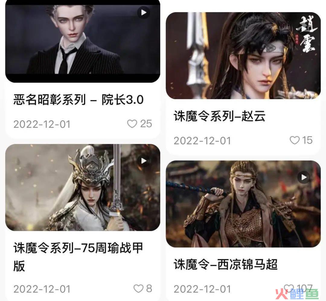 最“俊美”淘宝卖家，靠直播和短视频圈粉，上架秒光，年销3000万