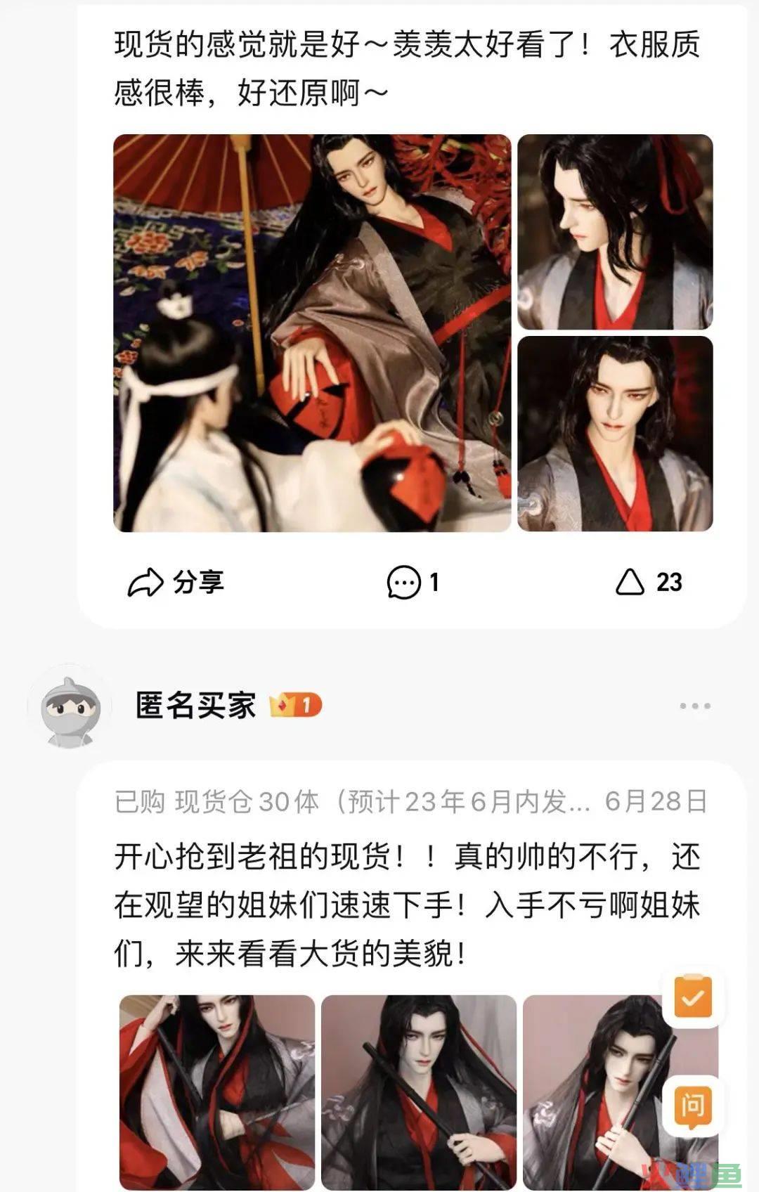 最“俊美”淘宝卖家，靠直播和短视频圈粉，上架秒光，年销3000万