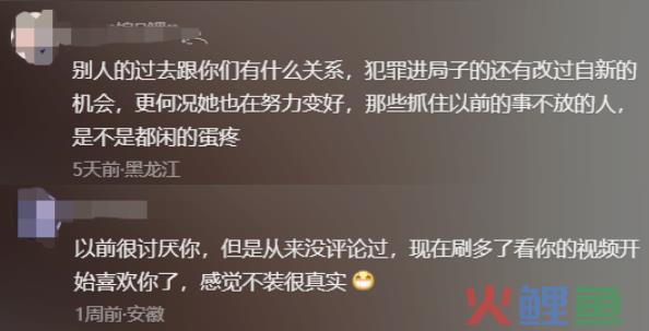 被偏爱的，被围猎的，实地探访狗头萝莉煎饼摊