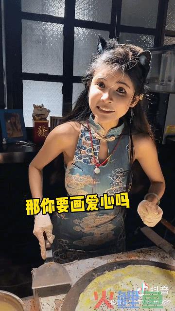 被偏爱的，被围猎的，实地探访狗头萝莉煎饼摊