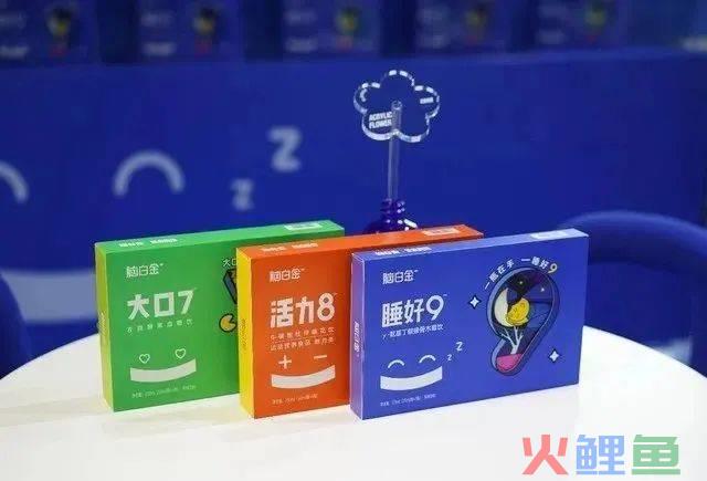 蹭五月天热点，脑白金又来洗脑了？