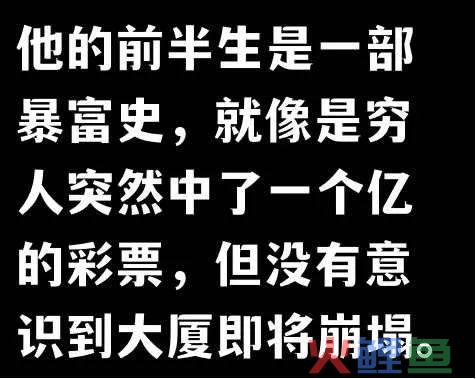 杀不死的石家庄争议重重，摇滚之城能像村超足球一样出圈吗？