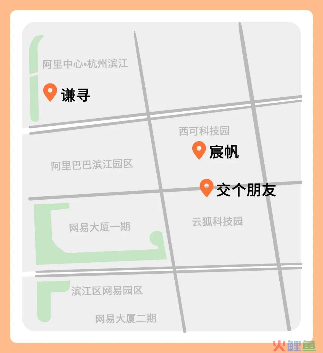 独家对话钱夫人：被迫“去雪梨化”后，宸帆重建时尚王国