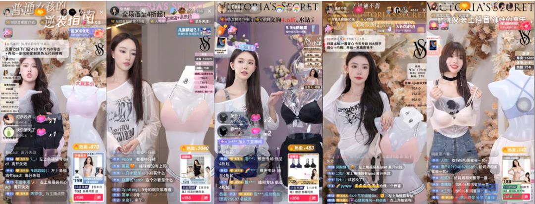 独家对话钱夫人：被迫“去雪梨化”后，宸帆重建时尚王国