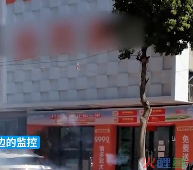 云南陆良县一“网红”被人当街刺死，当地人：双方树敌已久，相关部分：犯罪怀疑人已被就地抓获