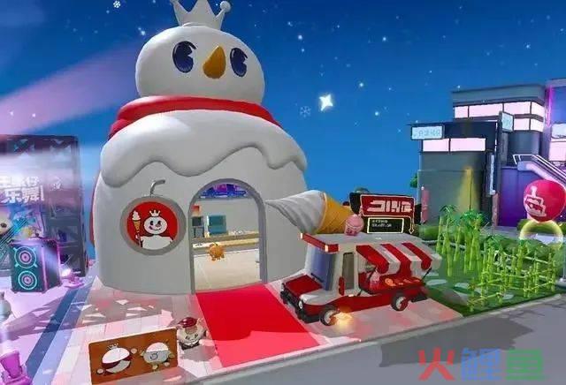 当消费者陷入倦怠，夏日特饮如何出圈？