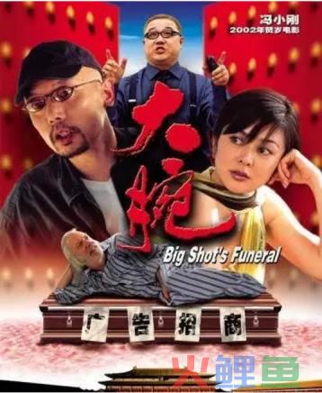 《八角笼中》背后，你不知道的品牌格斗场