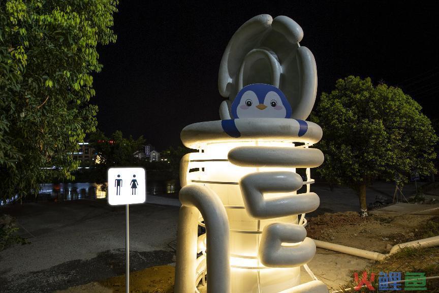 艺术公厕空降贵州村超，是艺术更是公益！