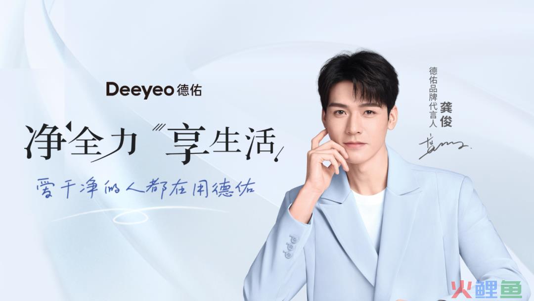 艺术公厕空降贵州村超，是艺术更是公益！