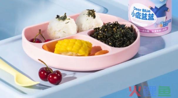 儿童食品这门价值千亿的“信任生意”，究竟该怎么做？