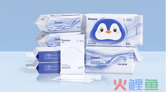 艺术公厕空降贵州村超，是艺术更是公益！