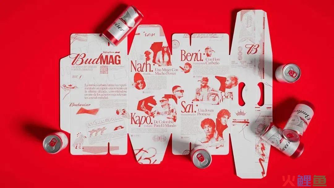 当消费者陷入倦怠，夏日特饮如何出圈？