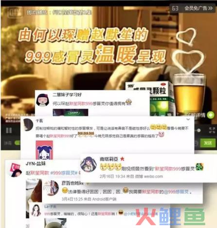 《八角笼中》背后，你不知道的品牌格斗场