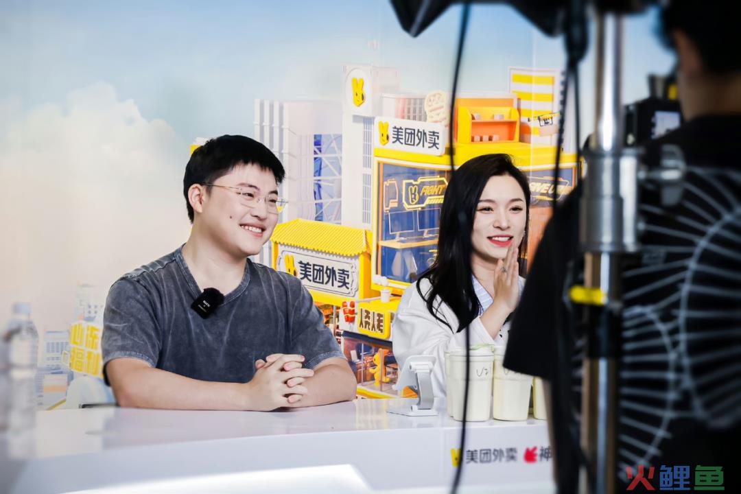 美团外卖神抢手X Uzi，为直播带货打开新的可能