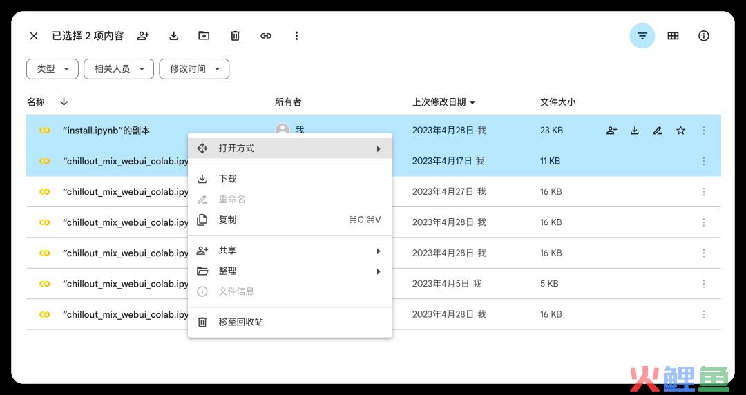 从用户需求出发：优化B端设计中的「批量操作」功能