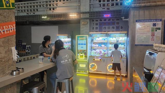 重新定义实体商业游戏规则，悭猪平台开创引流新模式