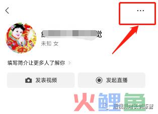 新手小白上手视频号，看这一篇就够了（全实操版介绍）