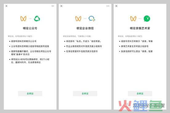 新手小白上手视频号，看这一篇就够了（全实操版介绍）