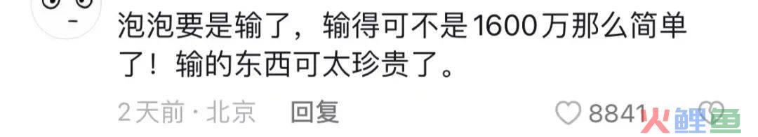 新疆棉事件两年后，最大品牌输家曝光......
