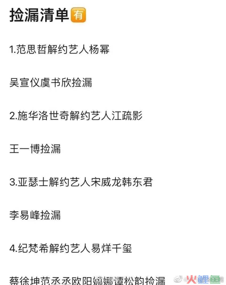 新疆棉事件两年后，最大品牌输家曝光......