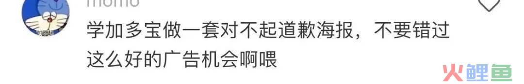 新疆棉事件两年后，最大品牌输家曝光......