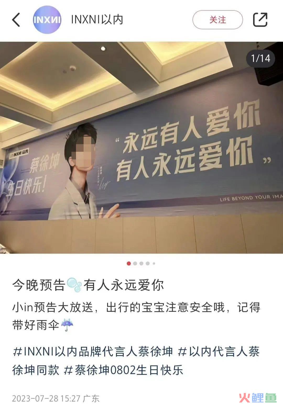 新疆棉事件两年后，最大品牌输家曝光......