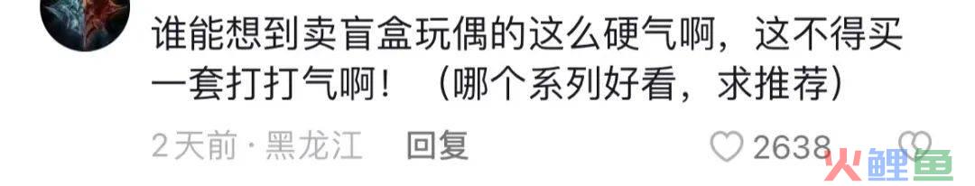 新疆棉事件两年后，最大品牌输家曝光......