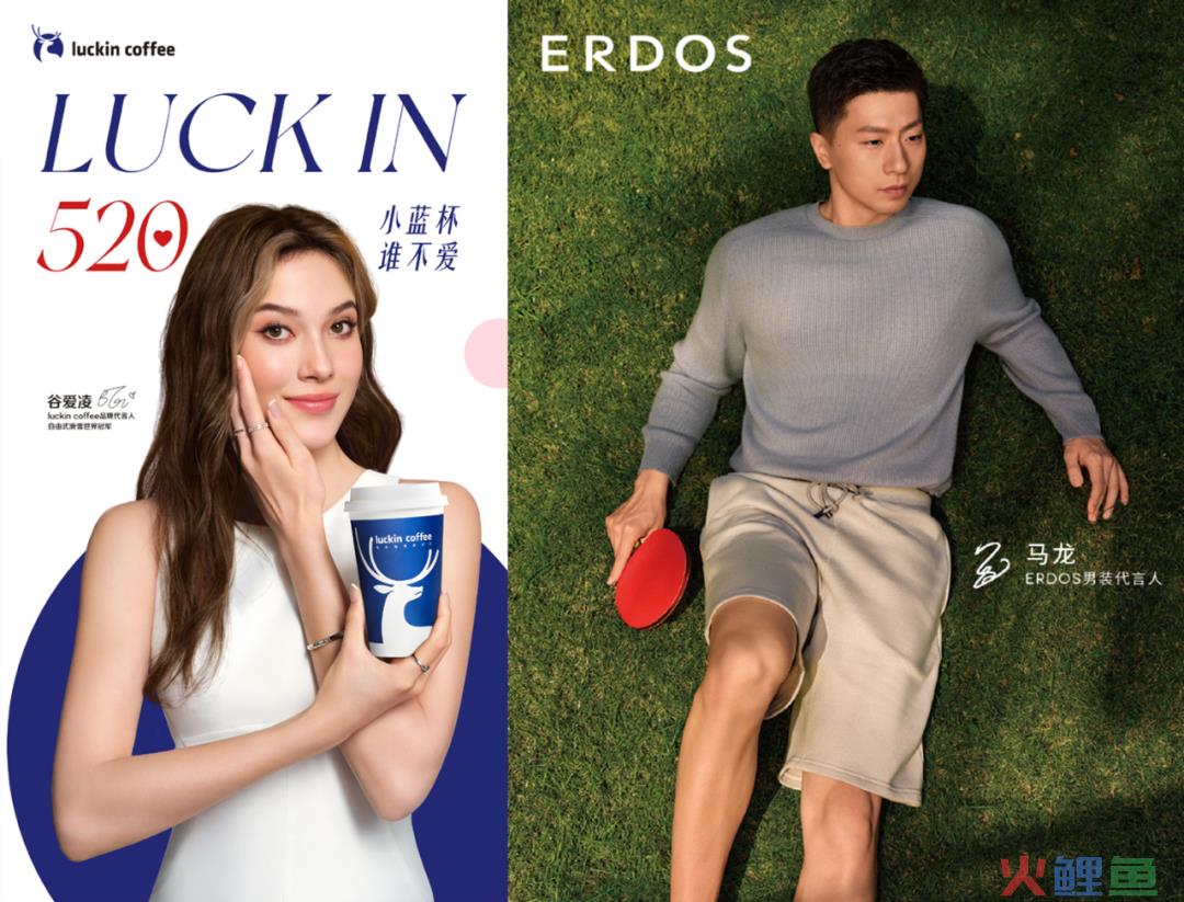 女足穿上Prada后，这些品牌也跟上了