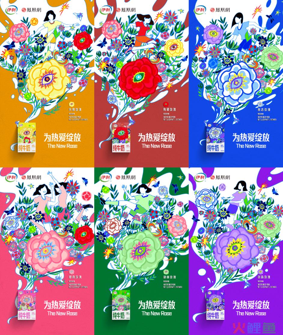 女足穿上Prada后，这些品牌也跟上了