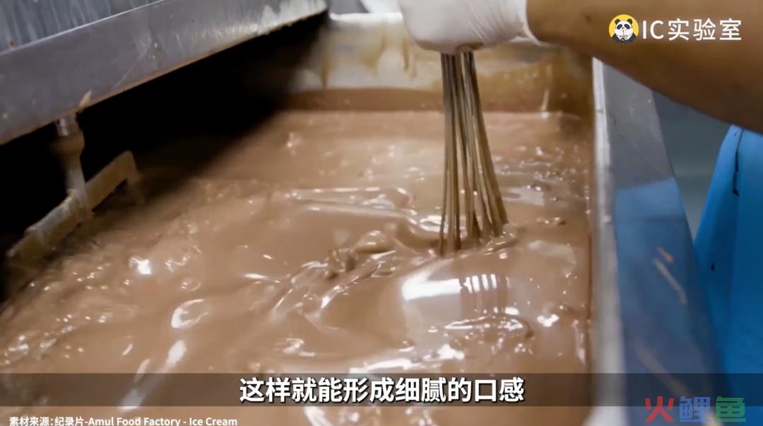 喝不起1499的茅台，吃不起66的冰淇淋