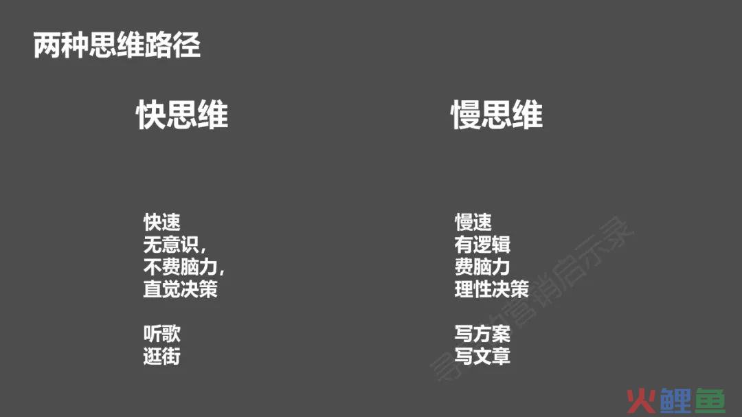 珠宝直播退货率90%？直播带货，冲动消费，退货率当然高了