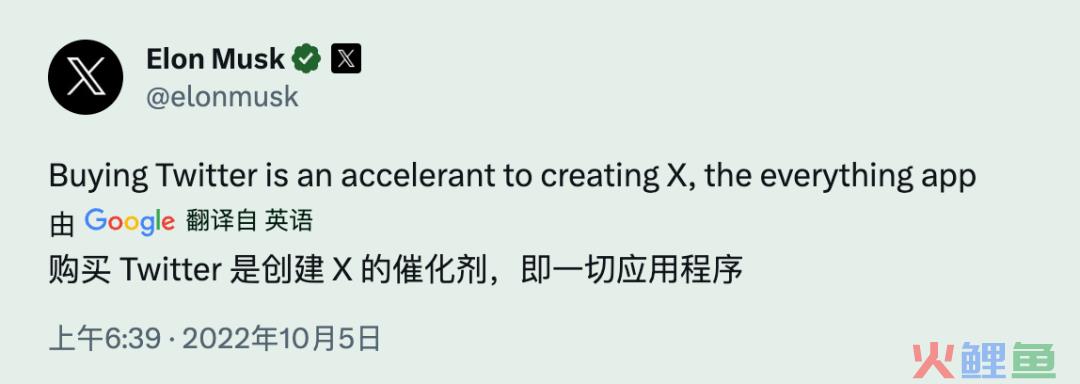推特换新标，特步成了“显眼包”？