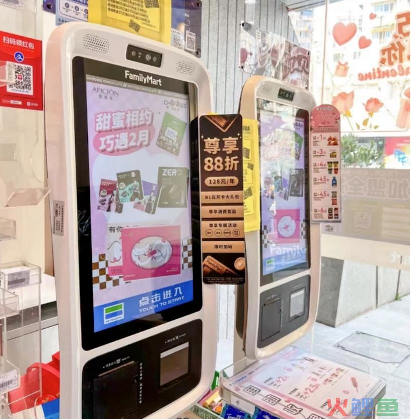 “便利店们”应高度重视会员经营