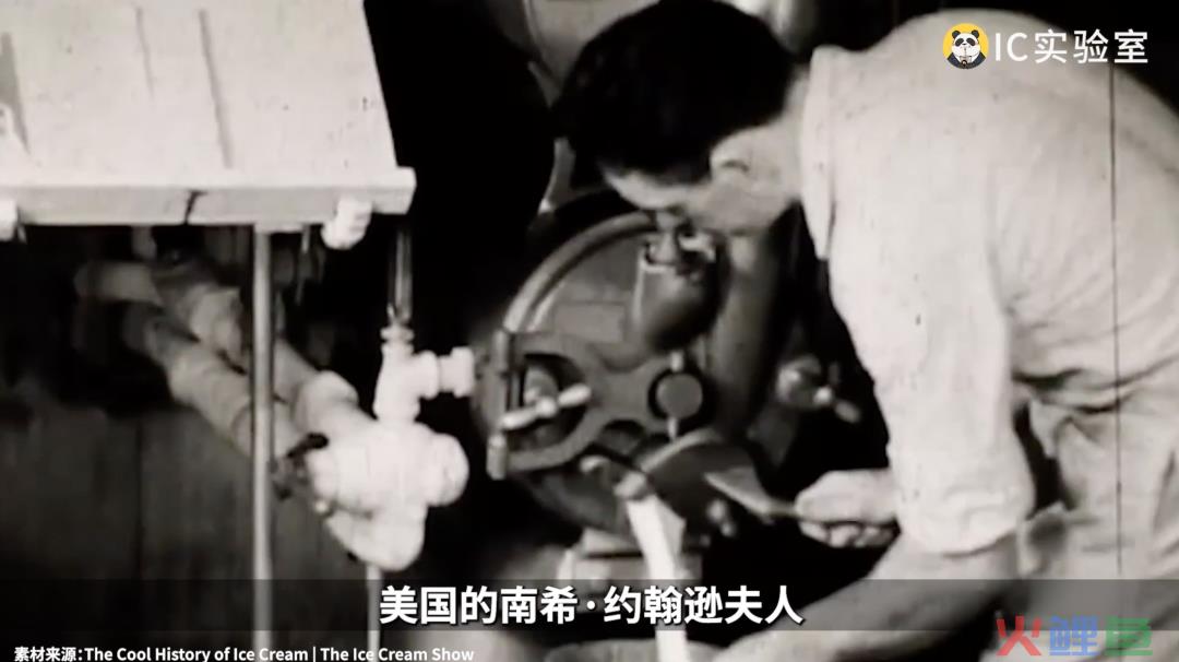喝不起1499的茅台，吃不起66的冰淇淋