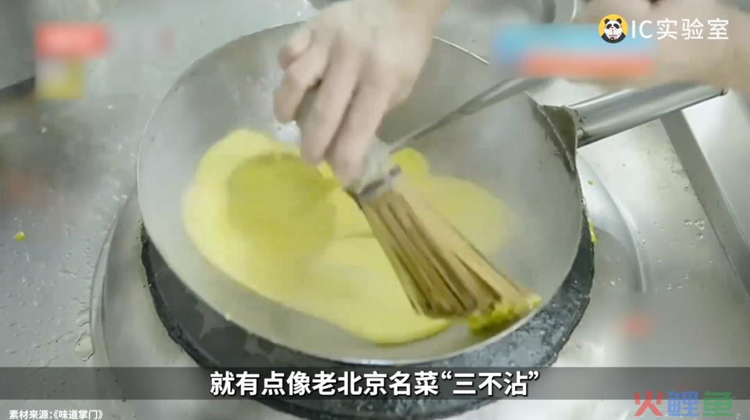 喝不起1499的茅台，吃不起66的冰淇淋