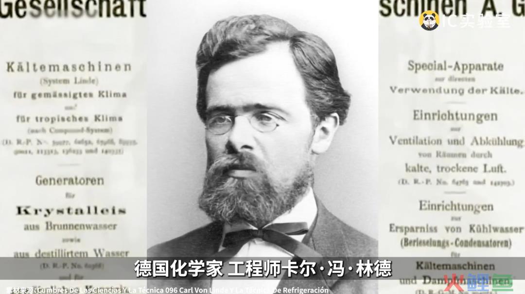 喝不起1499的茅台，吃不起66的冰淇淋