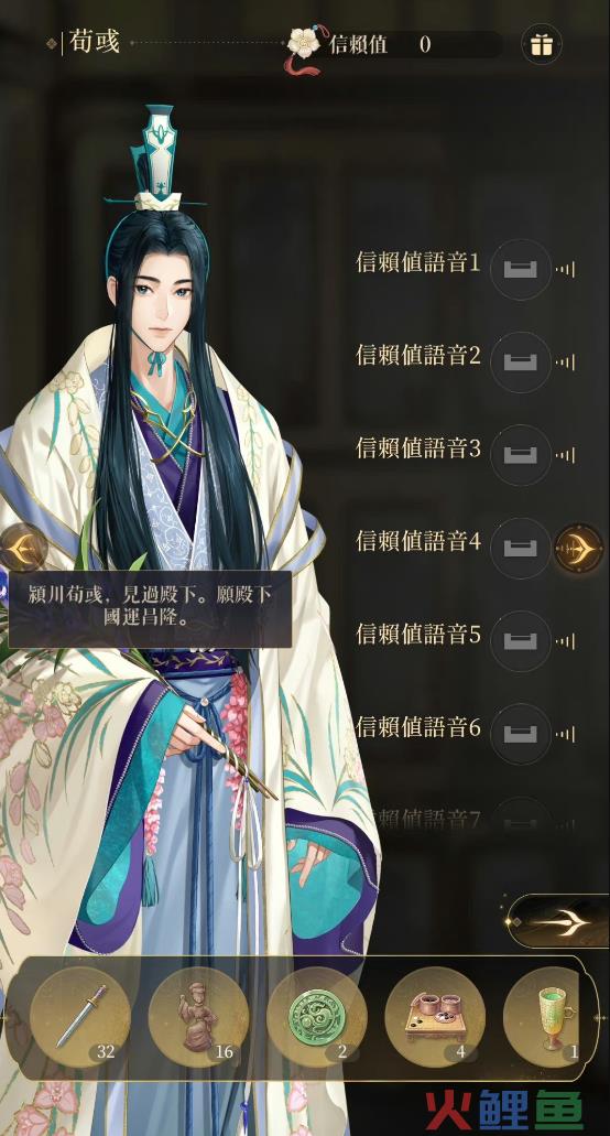 新卡池丑上热搜第一后，玩家留给《代号鸢》的耐心不多了