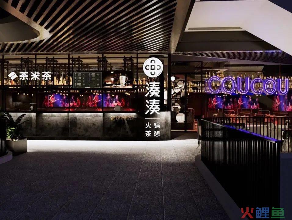 餐饮回暖，呷哺“翻盘”